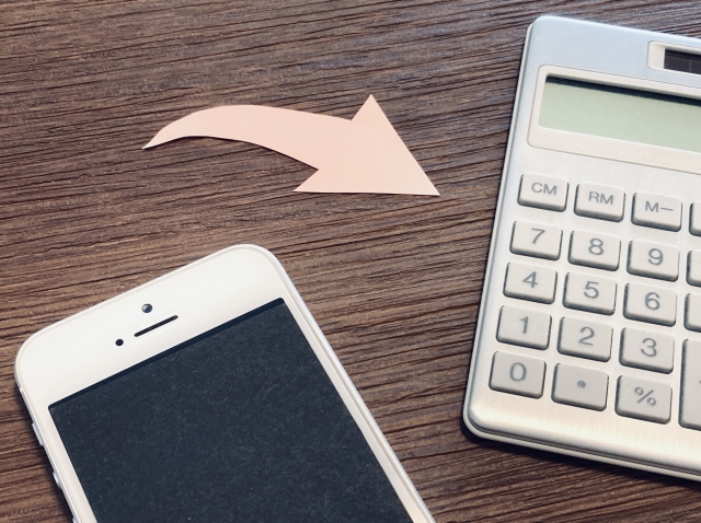 スマホ買取と下取りの違い|どっちがお得?